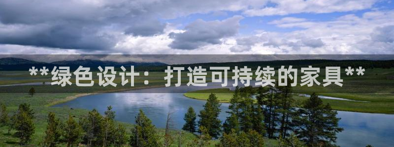 杏耀官方网