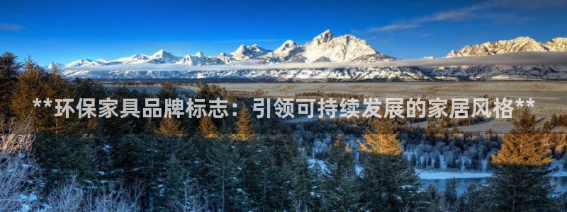 杏耀平台官网