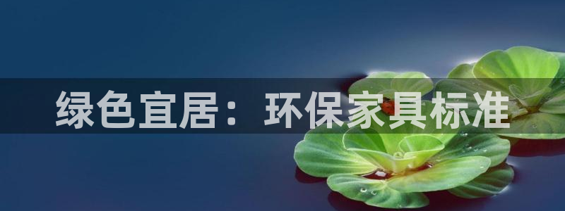 杏耀官网游戏