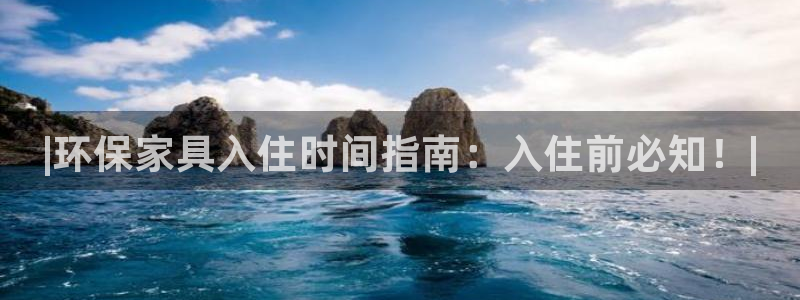杏耀官网登陆