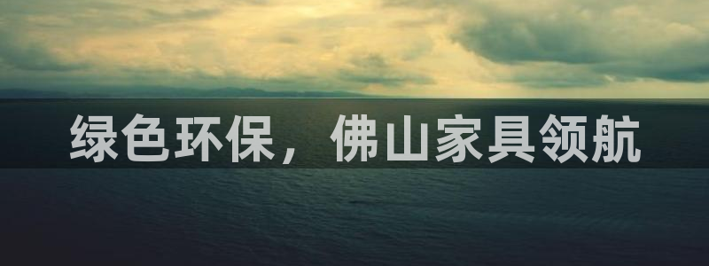 杏耀代理1980