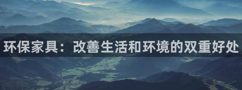 杏耀平台登陆测速