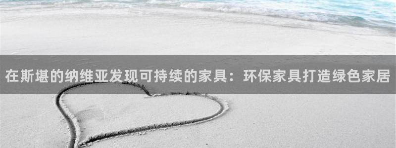 杏耀代理连接