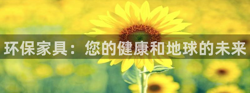 杏耀平台线路测速