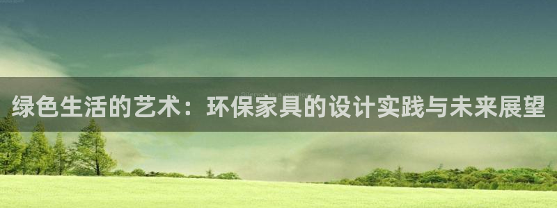 杏耀登陆电脑线路测速