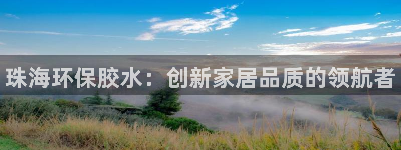 杏耀平台登陆测速