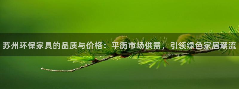 杏耀app怎样申请