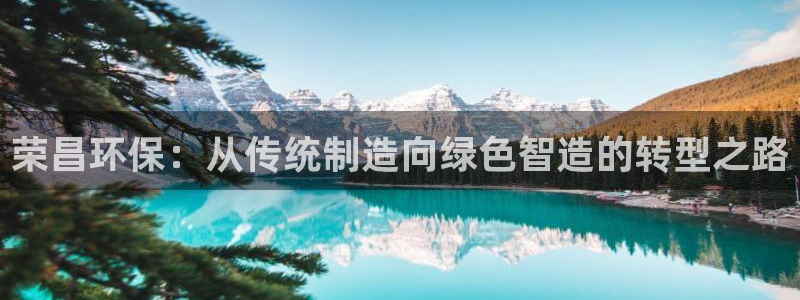杏耀平台娱乐