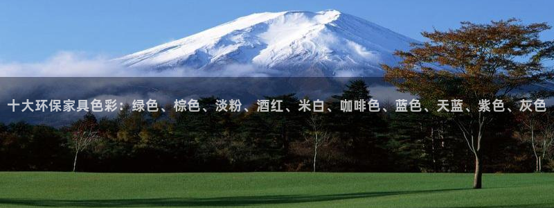 杏耀平台还在吗