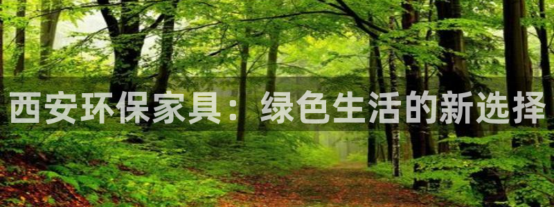 杏耀平台得专用通道