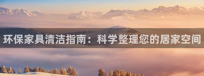 杏耀平台地址