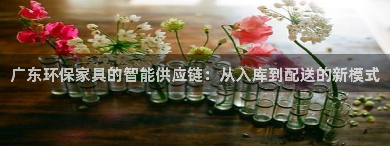 杏耀平台待遇