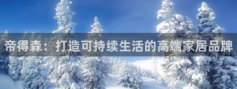 杏耀平台怎样