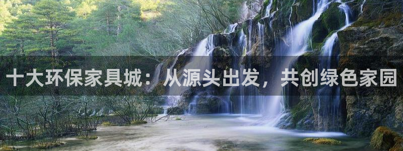 杏耀平台下载