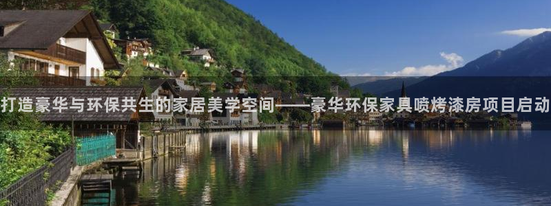 杏耀官方娱乐