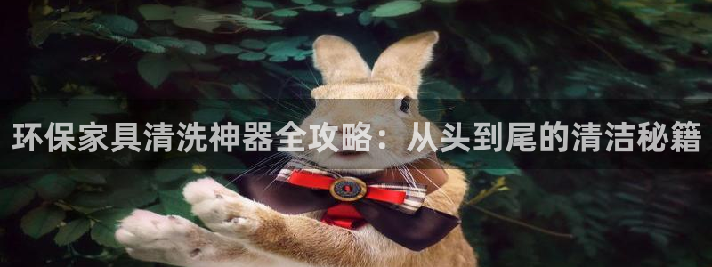 杏耀网址官网