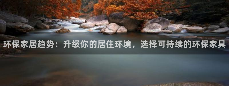 杏耀平台地址