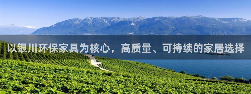 杏耀手机客户端