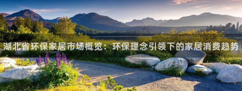 杏耀平台正规么