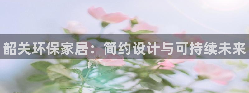 杏耀主管qq
