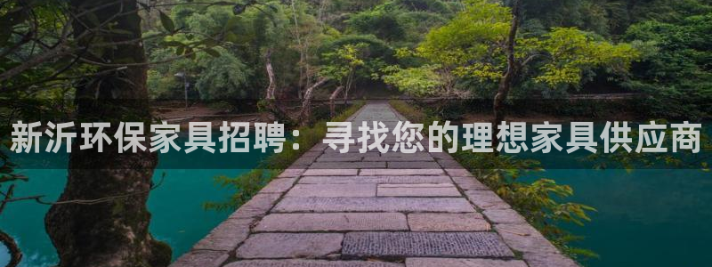 杏耀登陆电脑线路测速
