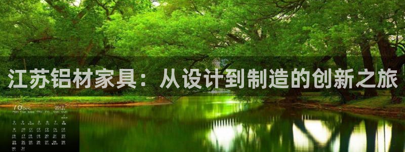 杏耀平台专用通道