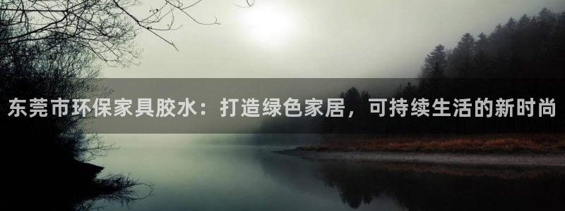 杏耀代理1980