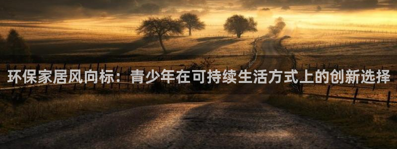 杏耀平台可以提款吗