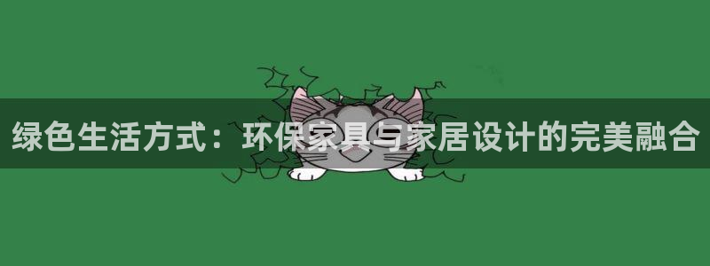 杏耀3代理