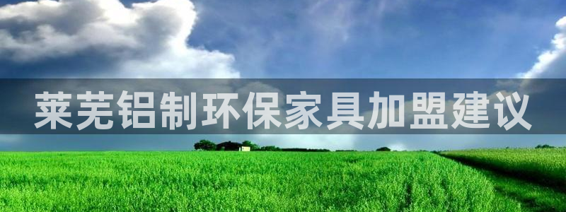 杏耀平台怎么样