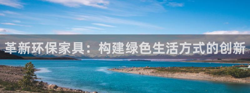 杏耀平台服务中心是干嘛的