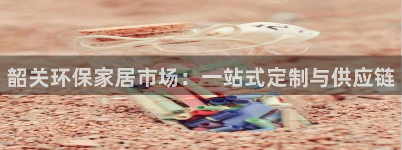 杏耀平台分红