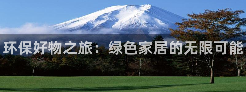 杏耀平台测