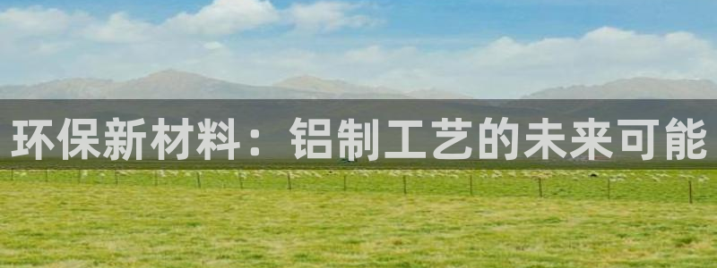 杏耀平台服务中心是干嘛的