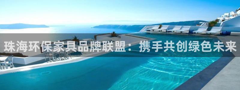 杏耀登陆