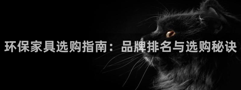 杏耀平台代理