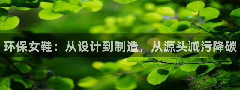 杏耀平台网站是什么