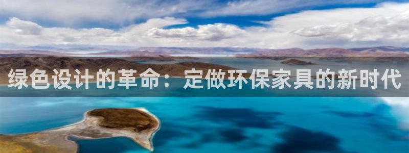 杏耀代理日工资多少