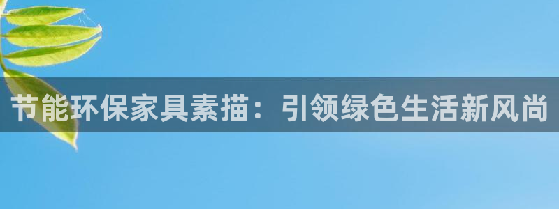杏耀平台登陆测速