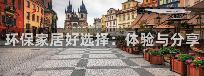 杏耀平台登陆测速