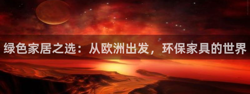 杏耀平台娱乐登陆