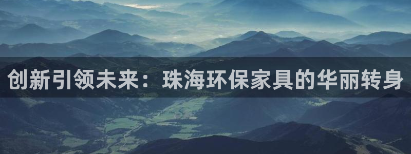 杏耀平台代理怎么赚钱