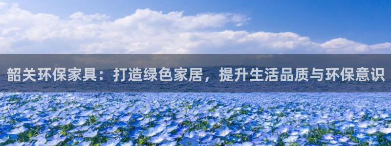 杏耀客户端登陆