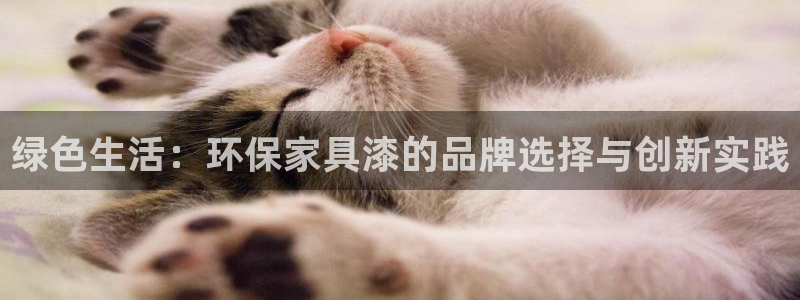 杏耀平台靠谱吗