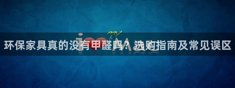 杏耀平台代理怎么赚钱