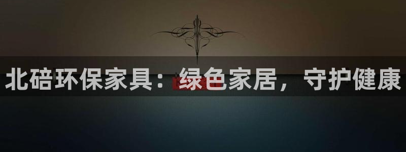 杏耀代理主管qq